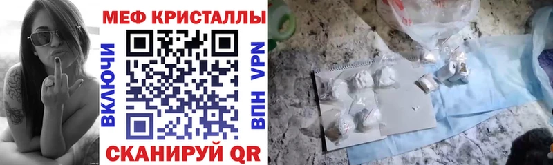Наркошоп Купино Марихуана Меф мяу мяу Cocaine СОЛЬ ГАШ