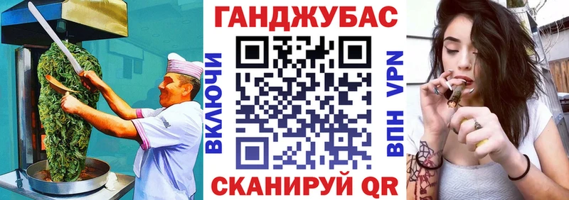 наркотики  Купино  Canna-Cookies конопля 