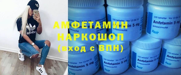 apvp Покачи