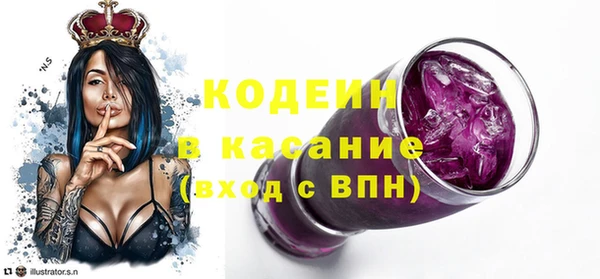 кокаин колумбия Аркадак