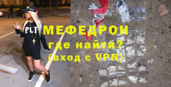 дмт Переславль-Залесский