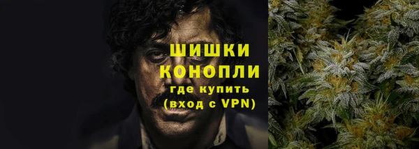 прущие крисы Пролетарск