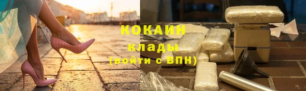mix Покров