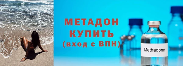 кокаин колумбия Аркадак