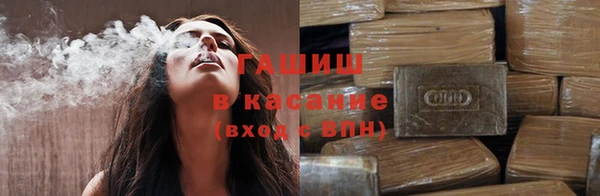 кокаин колумбия Аркадак