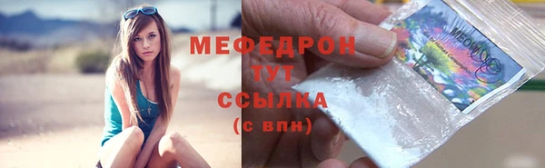 mix Покров