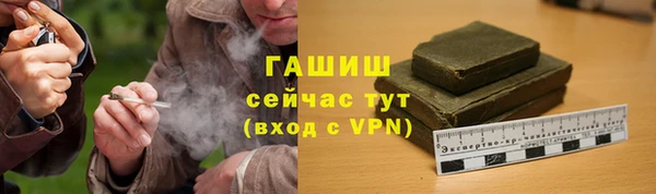 apvp Покачи