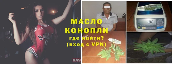 ГАЛЛЮЦИНОГЕННЫЕ ГРИБЫ Пересвет