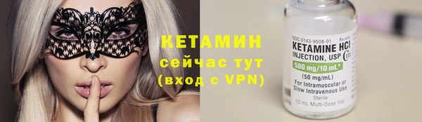 амф Покровск