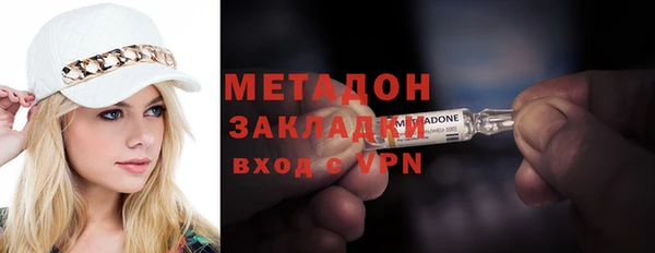 дживик Арсеньев