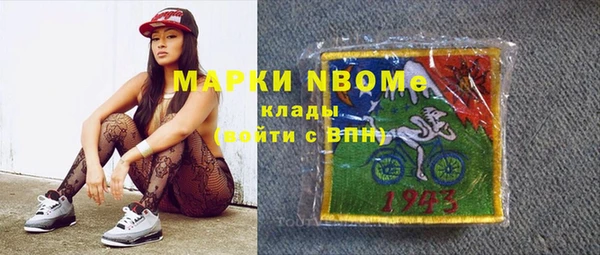 дживик Арсеньев