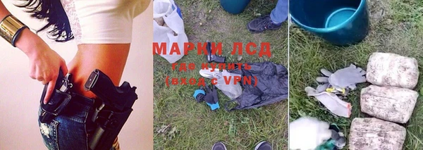 кокаин колумбия Аркадак