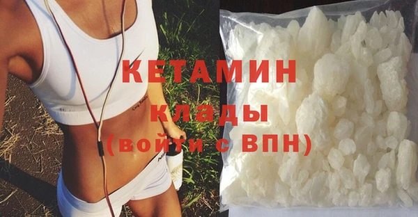 ГАЛЛЮЦИНОГЕННЫЕ ГРИБЫ Пересвет
