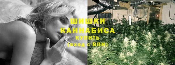 MDMA Протвино