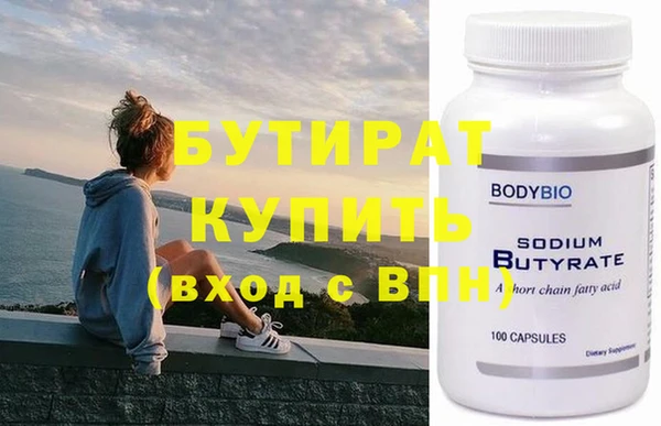 кокаин колумбия Аркадак