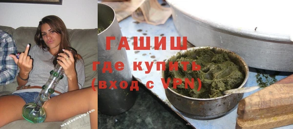 кокаин колумбия Аркадак