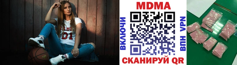 MDMA crystal  shop официальный сайт  Купино 